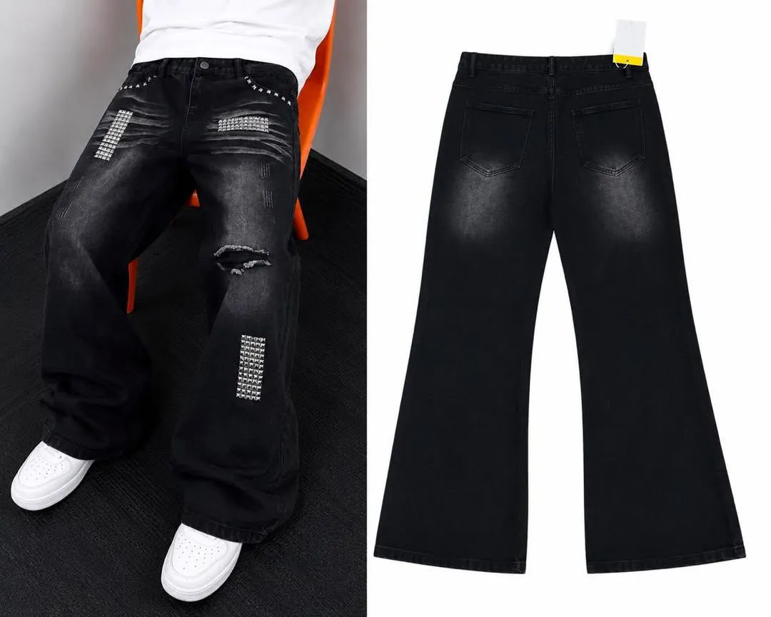 Baggy Jeans